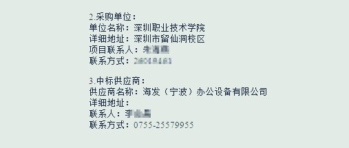 海發(fā)專業(yè)生產(chǎn)密集架，智能密集架，文件柜，學校裝具等鋼制家具廠家