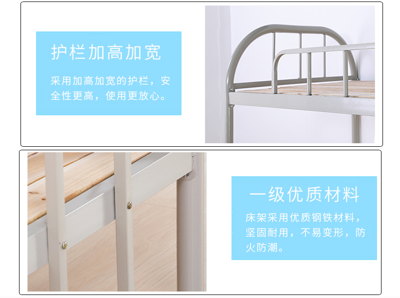 深圳海發辦公家具